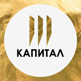 Логотип канала kapital62_ryazan