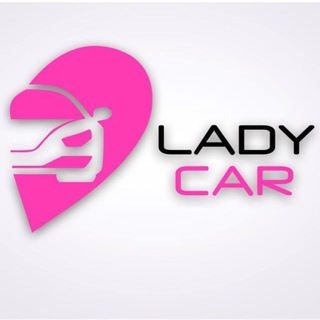 Логотип канала ladycar_shop