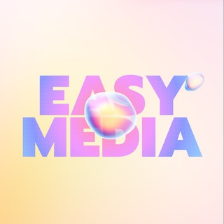 Логотип канала easy_media_rus