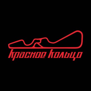 Логотип канала redring_track