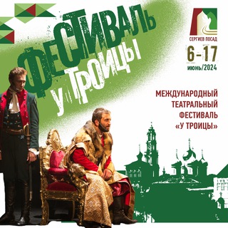 Логотип канала teatralnykovcheg