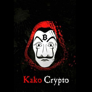 Логотип канала KakoCrypto