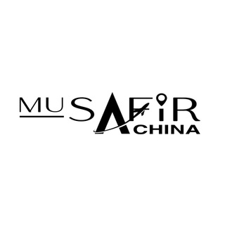 Логотип канала musafir_china