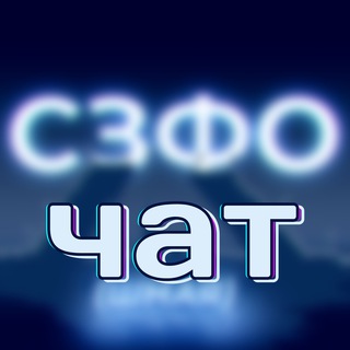 Логотип канала chatoshnaya