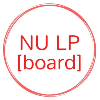 Логотип канала nulp_board