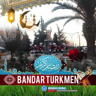 Логотип канала bandarturkmen