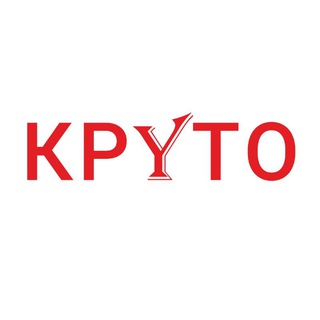 Логотип kryyyto