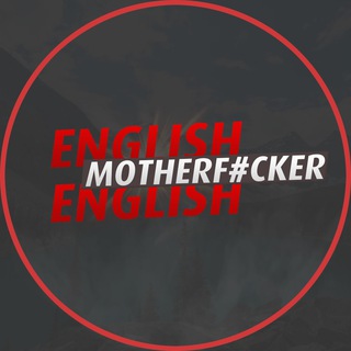 Логотип канала english_mtfck