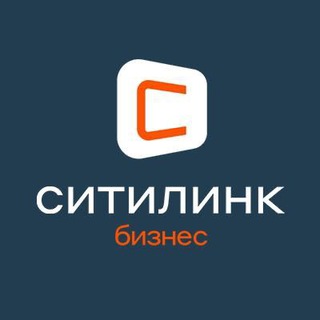 Логотип канала citilink_b2b