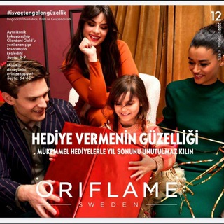 Логотип канала the_best_of_oriflame