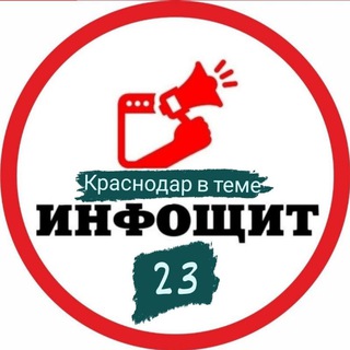 Логотип канала chatkrd23