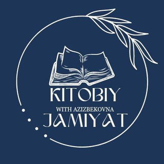 Логотип канала kitobiy_jamiyat