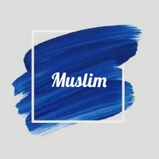 Логотип muslims_shop2