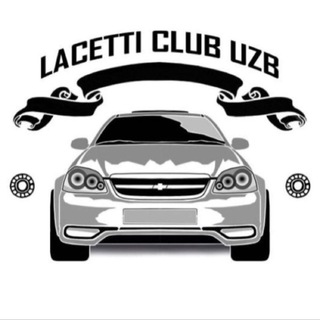 Логотип lacetti_uzb