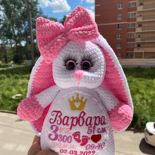 Логотип bubenchik_knit1206