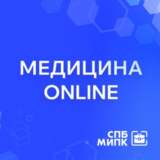 Логотип канала medicinedpo