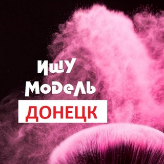 Логотип канала modelkidonetsk