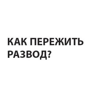 Логотип канала kreo_tiktok