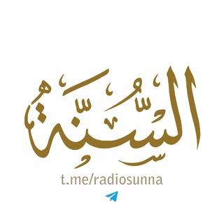 Логотип канала radiosunna