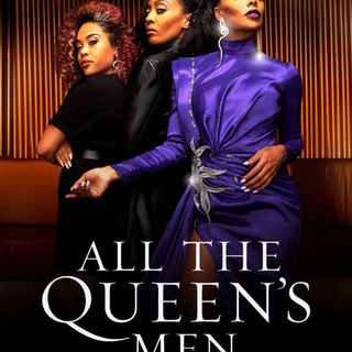 Логотип all_the_queens_men_3