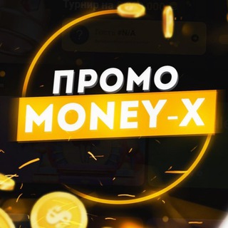 Логотип канала moneyx_promo
