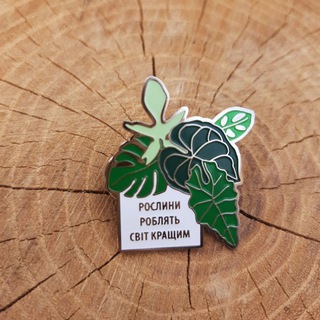 Логотип канала plantcommunityukraine