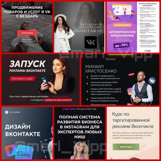 Логотип канала t0NYELpguI9kZTMy
