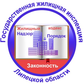 Логотип канала ggilipetsk