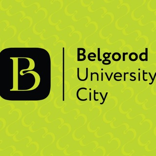 Логотип канала belgoroduniversitycity