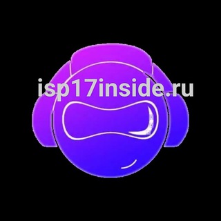 Логотип канала isp17insidesliv