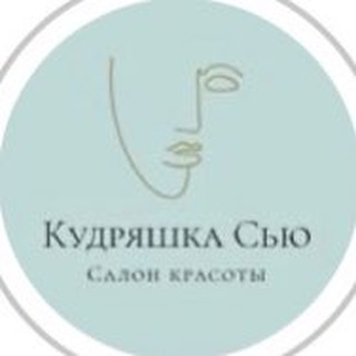 Логотип канала salon_curly_sue