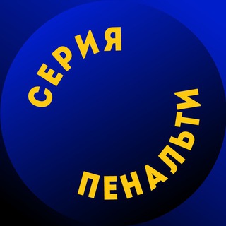 Логотип канала powerofanalytics