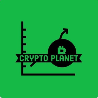 Логотип канала cryptoplanet11