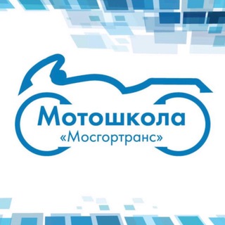 Логотип канала motoshkolamosgortrans