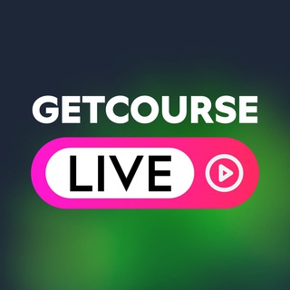 Логотип канала getcourse_live