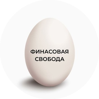 Логотип канала fin_svoboda_marafon