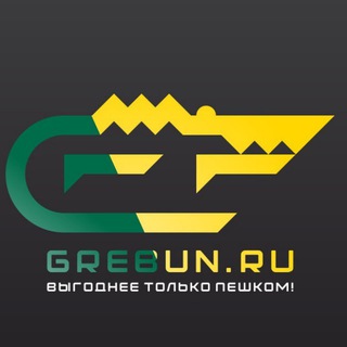 Логотип канала grebunru