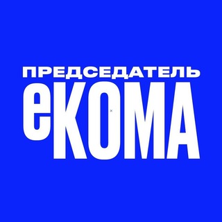 Логотип канала headecom