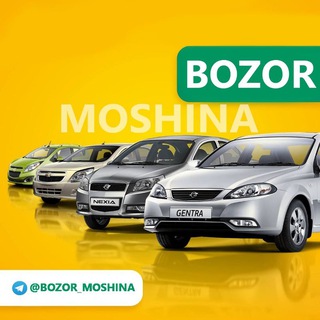 Логотип канала bozor_moshina