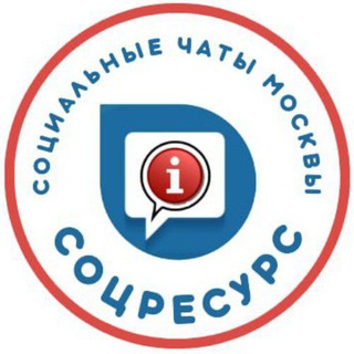 Логотип канала socresource