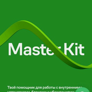 Логотип masterkiit