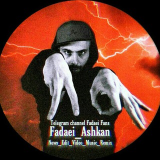 Логотип fadaei_ashkan