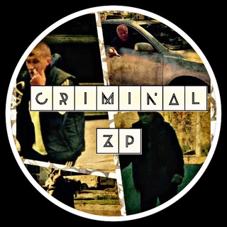 Логотип канала criminal_zp