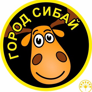 Логотип канала sibaygorod