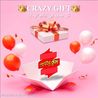 Логотип канала crazy_gift