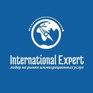 Логотип канала international_eu