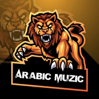 Логотип канала arabic_muzic