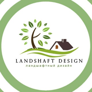 Логотип канала landshaftdesign1