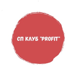 Логотип канала sp_profit