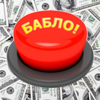 Логотип канала lipetsk_narkokurerom_zakladchiki